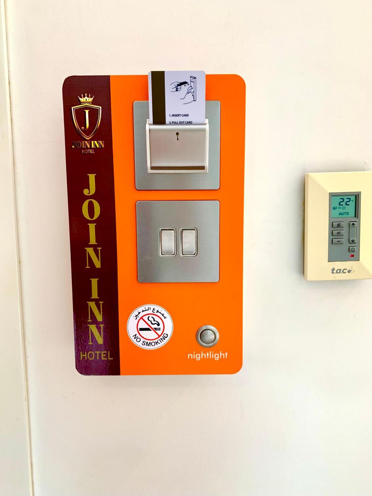 Join Inn Hotel Jebel Ali, Dubai - Formerly Easyhotel Jebel Ali Exteriör bild