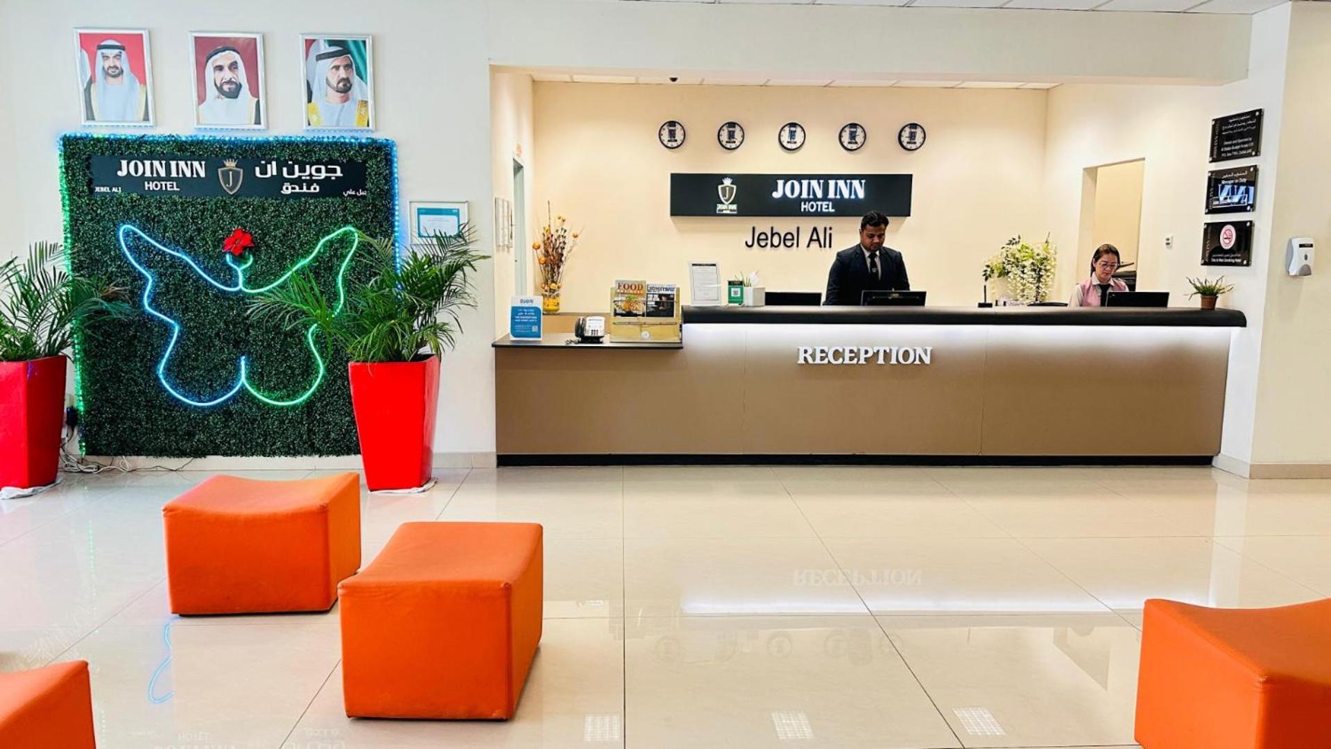 Join Inn Hotel Jebel Ali, Dubai - Formerly Easyhotel Jebel Ali Exteriör bild